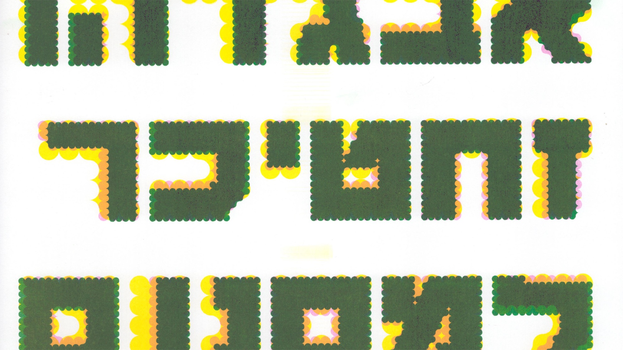 5×5 | 10×10 | 15×15