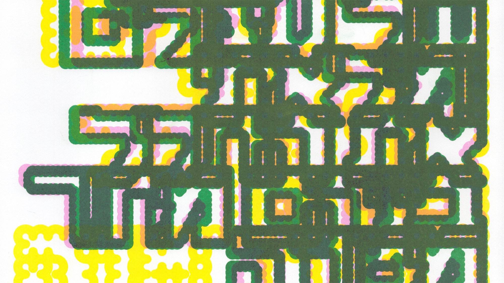 5×5 | 10×10 | 15×15