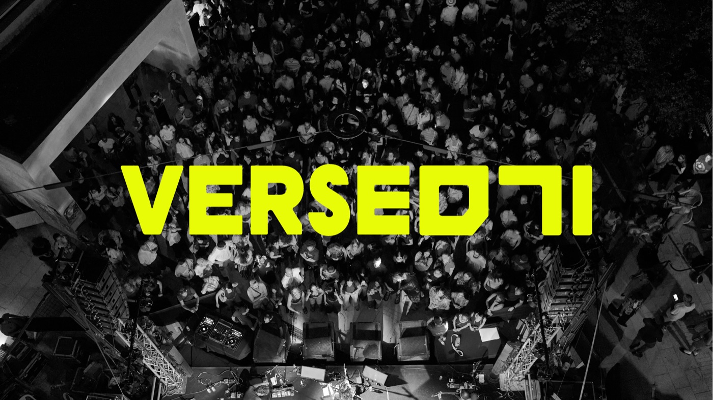 VERSE