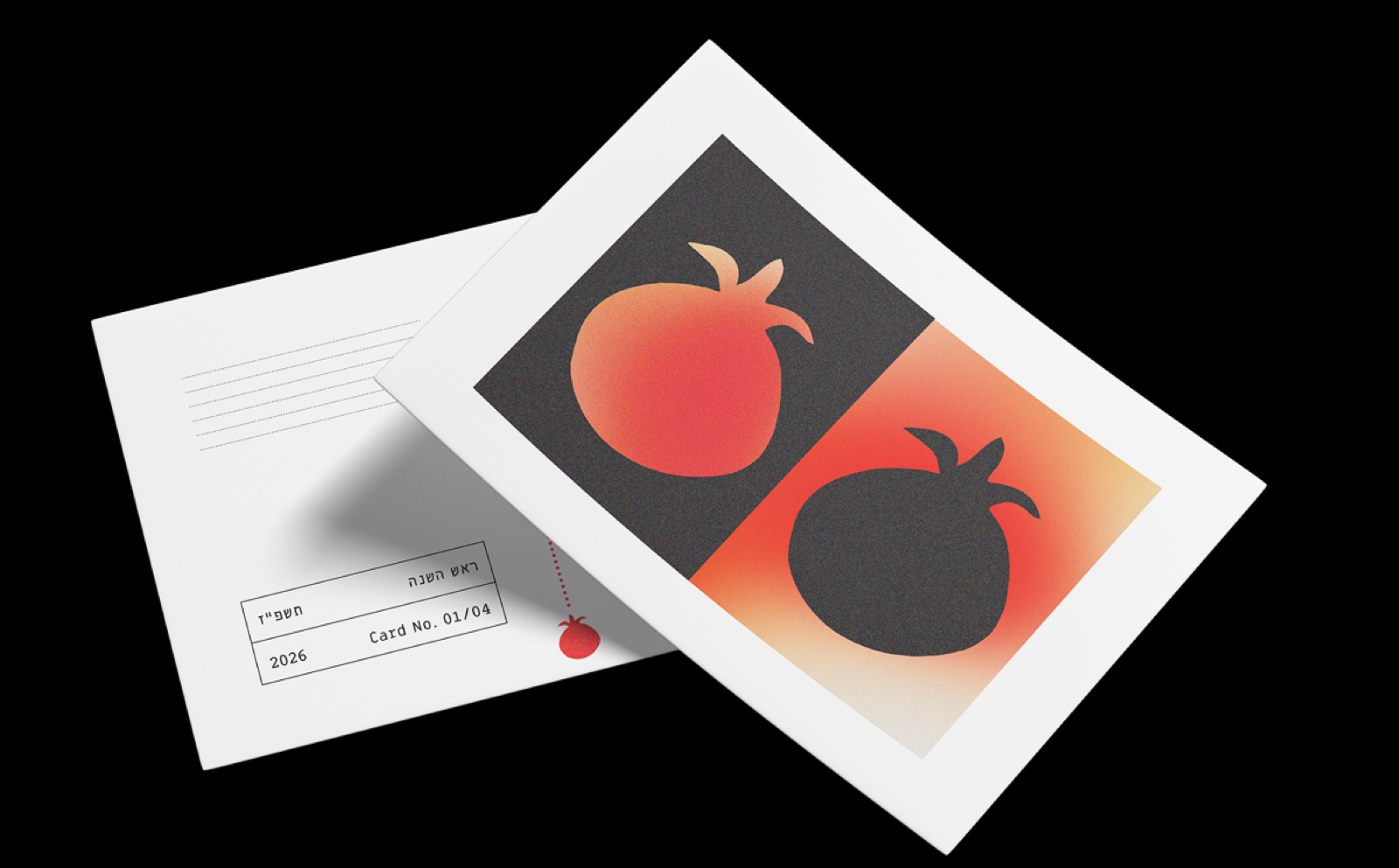 RIMON postcard — both sides