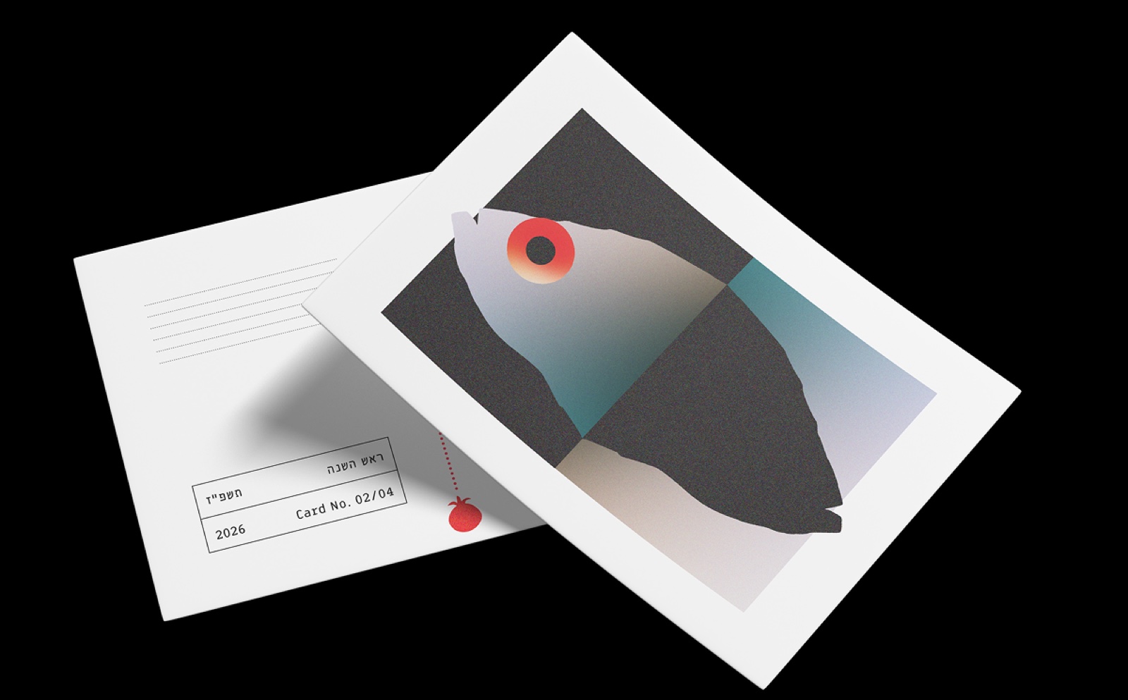 DAG postcard — both sides
