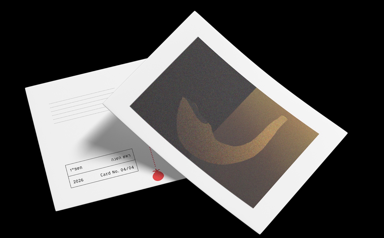 SHOFAR postcard — both sides
