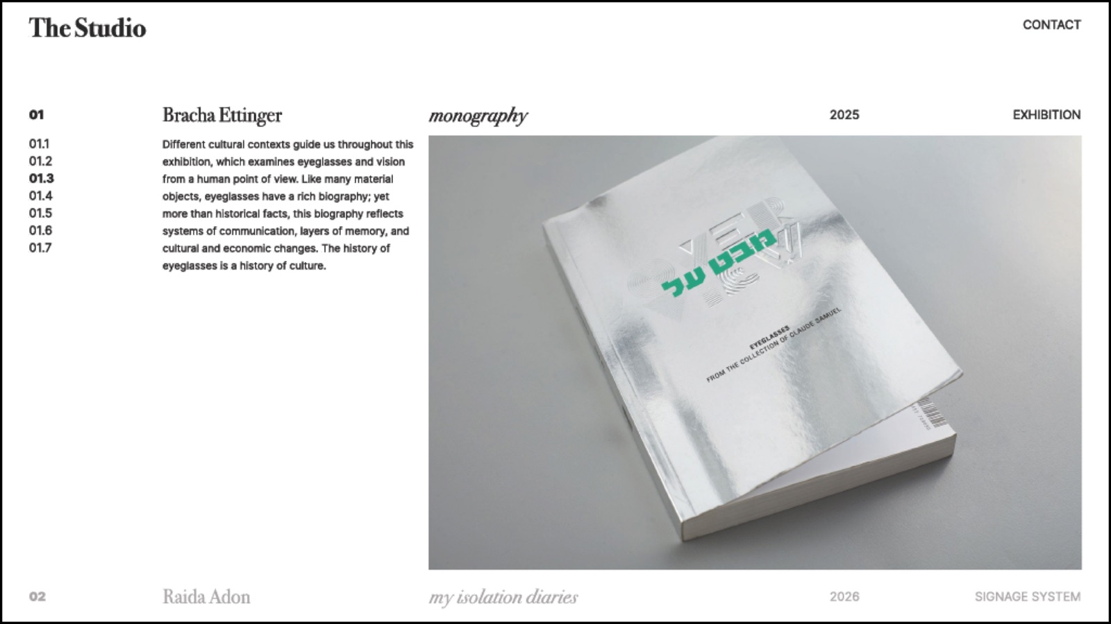 The Studio — Avigail Reiner