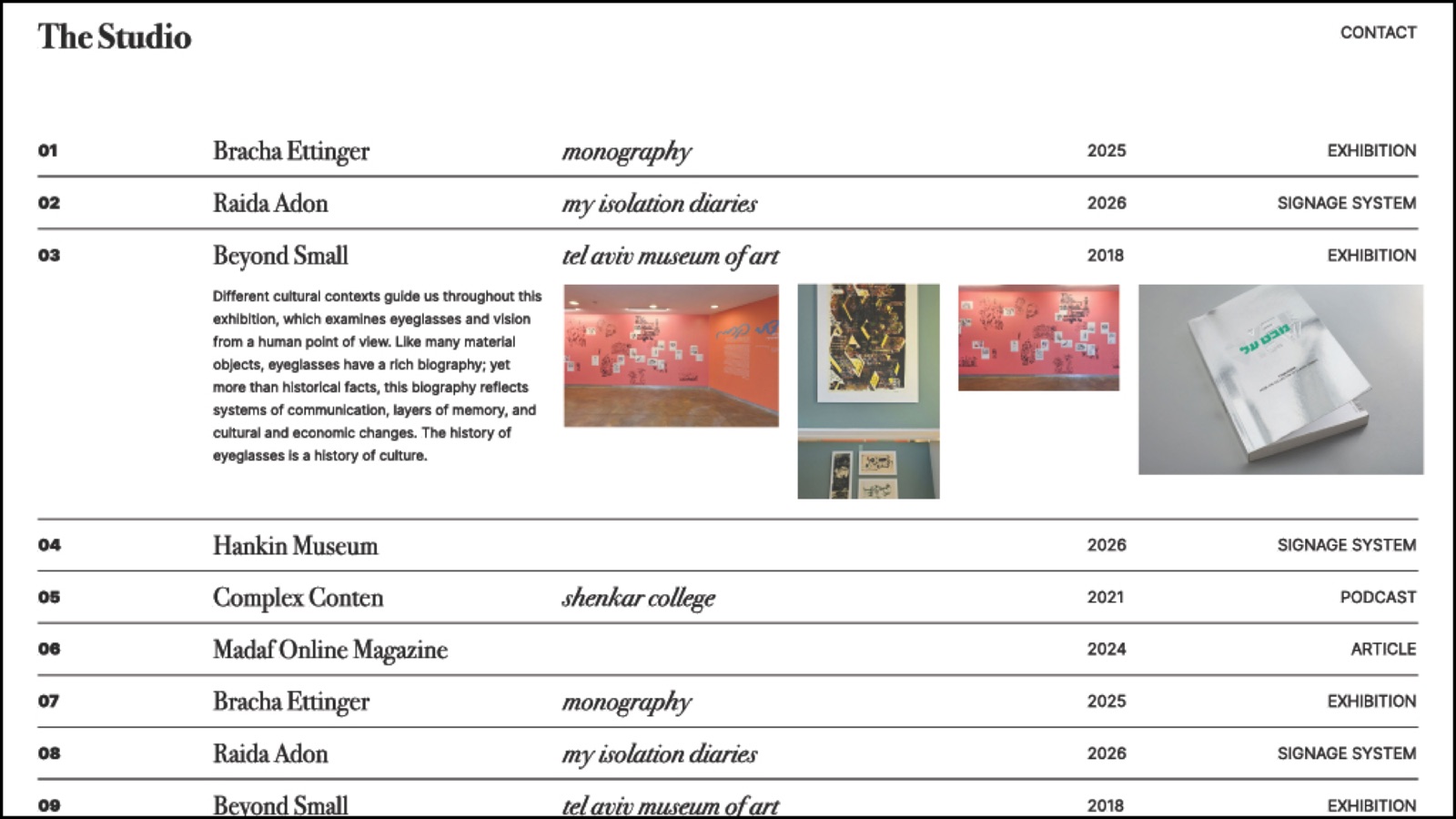 The Studio — Avigail Reiner